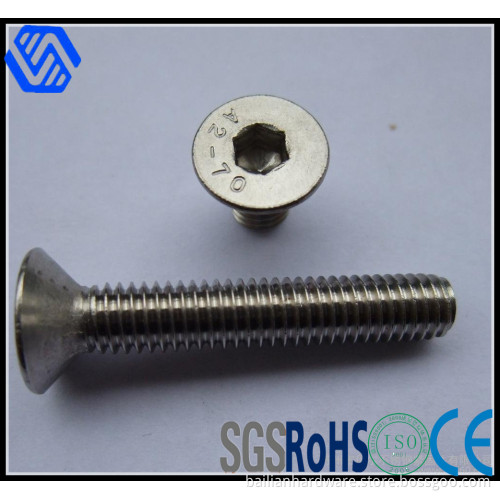 Hexagon Socket Countersunk Head Screws (DIN7991)